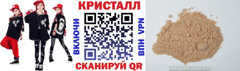 АМФЕТАМИН Premium Купить Хилок
