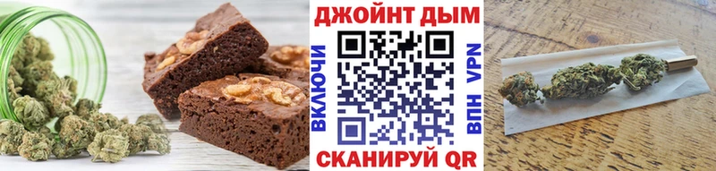 Купить где  Хилок  Cannafood марихуана 