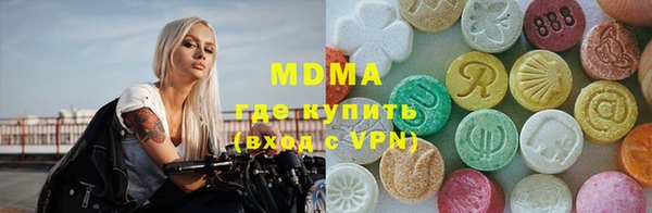 PSILOCYBIN Володарск