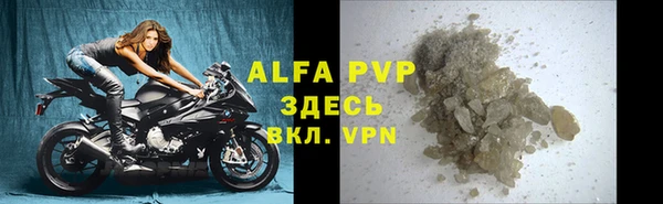 mdma Волоколамск