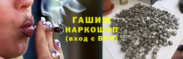 mdma Волоколамск