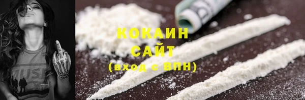 первитин Волосово