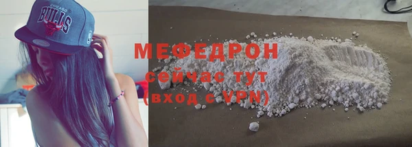 PSILOCYBIN Володарск