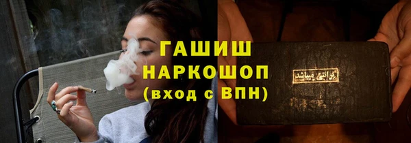 PSILOCYBIN Володарск