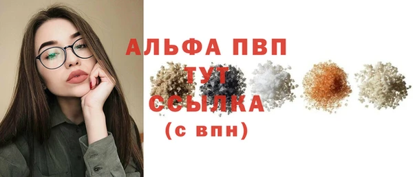 кокаин колумбия Верхний Тагил