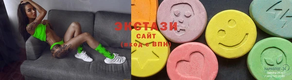 первитин Волосово