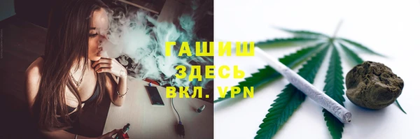 PSILOCYBIN Володарск