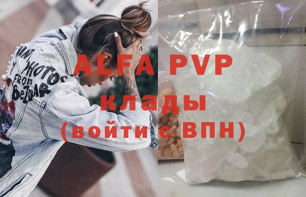 PSILOCYBIN Володарск