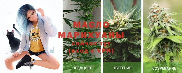 PSILOCYBIN Володарск