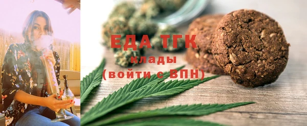 PSILOCYBIN Володарск