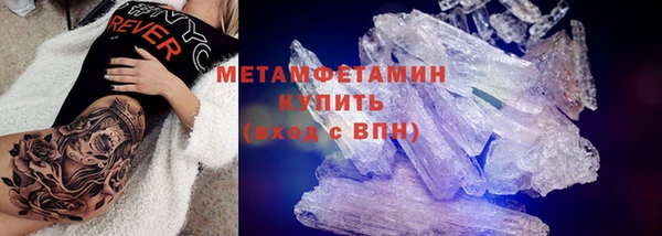PSILOCYBIN Володарск