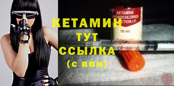 мдпв Верея