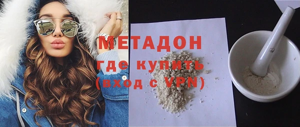 PSILOCYBIN Володарск